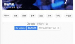 看视频网,揭秘热门视频背后的精彩故事