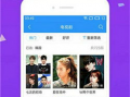 在线视频你懂得,揭秘“你懂得”在线视频平台的魅力与奥秘