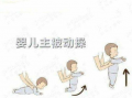 小孩操大人视频,小孩模仿大人日常生活的趣味瞬间