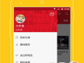 acfun视频下载,轻松保存精彩瞬间